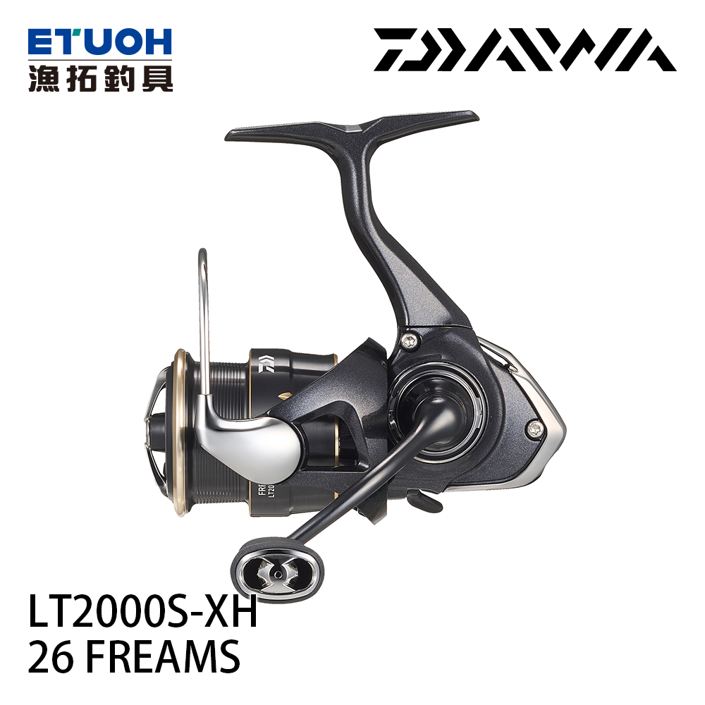 DAIWA 26FREAMS LT2000S-XH[紡車捲線器]